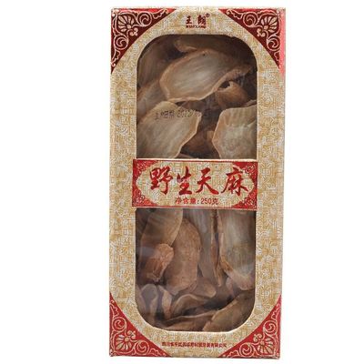 平武 以生態原產地保護為翼，助推“平武造”農產品展翅國際