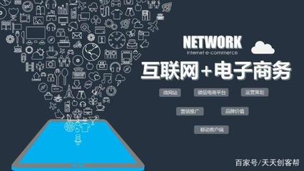 營(yíng)銷(xiāo)理論之誘餌效應(yīng)及其在互聯(lián)網(wǎng)營(yíng)銷(xiāo)中的應(yīng)用解析